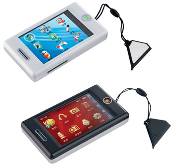 Shenzhen Mingren Technology Co.,Ltd