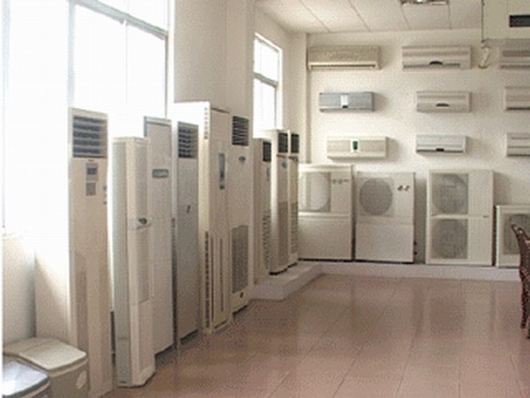 ARTCOOL-Foshan air conditioning co.Ltd