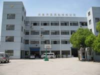 Shanghai Crossrain Craft Gift Co., Ltd.