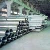 Zhejiang Conform Stainless Steel Tube Co.,Ltd
