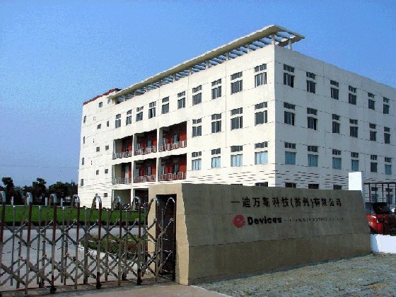 company_image