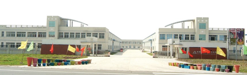 Nantong Yunfeng Garden Handcraft Article Co., Ltd.