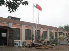 Mai Sheng Mei Jia Machinery Co., Ltd.