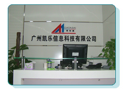 company_image
