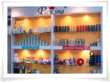 Guangzhou Guanghui Plastic Packaging CO'LTD