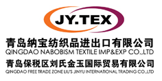 Qingdao Nabobism Textile Co.,ltd