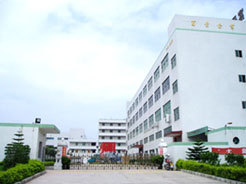 Shenzhen Freecool Co.,Ltd.