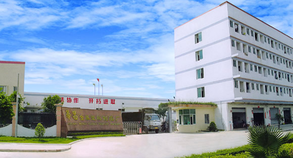company_image