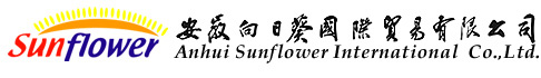 Anhui Sunflower International Co.,Ltd.