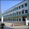 Shenzhen Dingyu Technology Co., Ltd