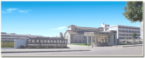 company_image