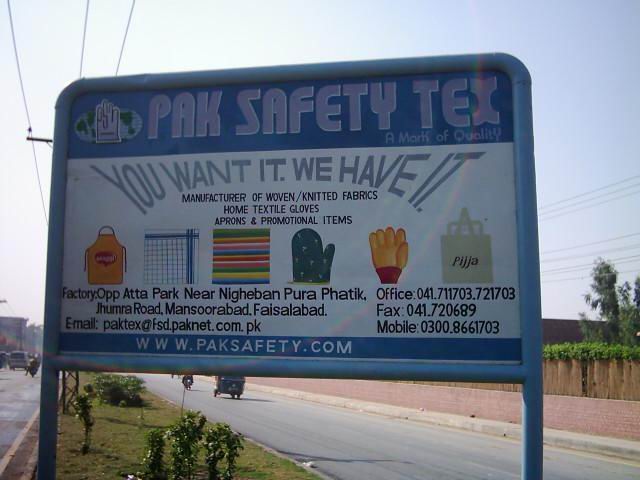 company_image