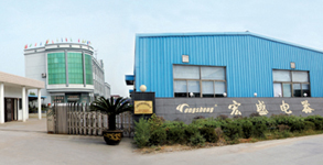 Zhejiang Hongsheng Electrical Appliances Co.,Ltd