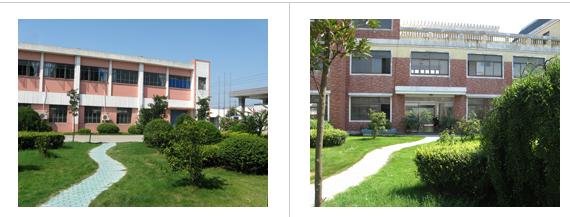 Jiashan Save-well Electronics Co., Ltd.