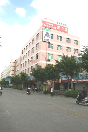 China Neuwa Camera Bag Exporter