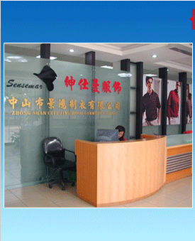 ZHONGSHAN City JING HONG GARMENT CO., LTD.