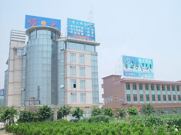 Hentech Technology Development CO,.LTD.