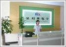ShenZhen YingLiXing Science Co. Ltd