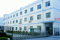 Shenzhen Senjinzhe Electronics Co., ltd