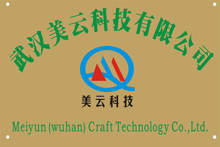 company_image