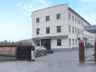 Lanxi Dit Tools Co.,Ltd