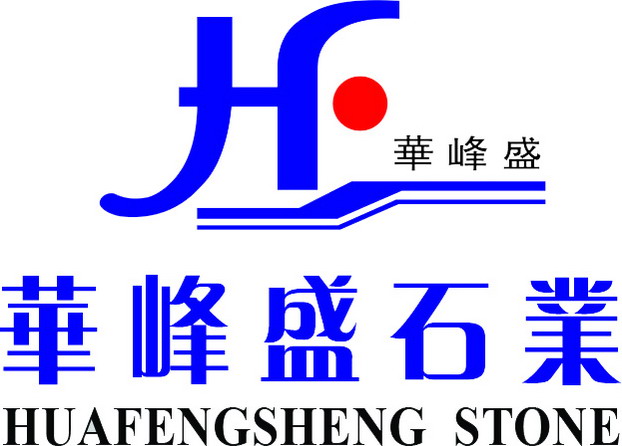 Huafengsheng Stone Co.,Ltd