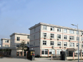 YUYAO SHUANGHE ELECTRON INSTRUMENT CO.,LTD