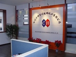 Sichuan Shifang Chuanhong Phosphorus Chemical Industry Co.,Ltd