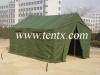 Qinxing Equipage Company