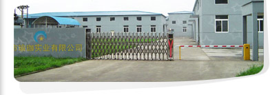 company_image