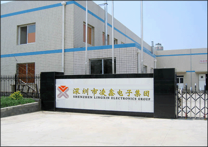 SHENZHEN LANCER ELECTRONIC LTD,COM