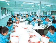 company_image