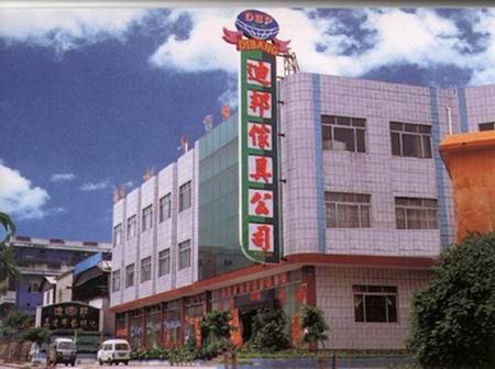 Foshan Dibang Furniture Co;LTD