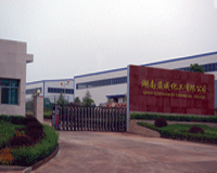 Sino-Expansion Co., Ltd.