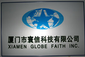 company_image
