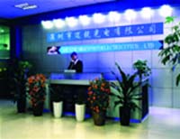 company_image