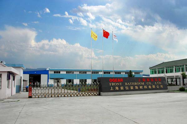 Shanghai Frontbathroom Co.,Ltd