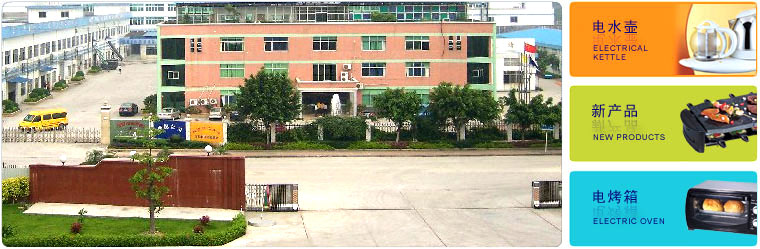 HUAXIA HEMTEM TRADING CO.,LTD
