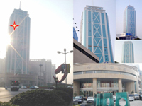 Suzhou Evertopper Inc.