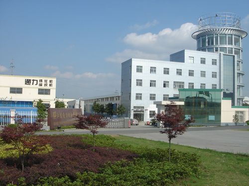 Jiangsu Tongli Mechanical & Electronic Group Co.,Ltd