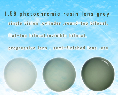 LINHAI TIANHE GLASSES CO.,LTD
