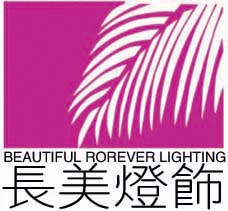 zhongshan changmei lighting factory
