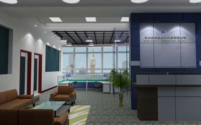 Wuhan Vanjoin Group