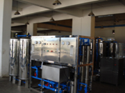 PWD Water Treatment Equipment Co.,Ltd