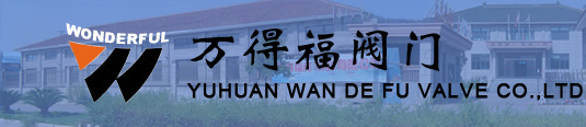 YUHUAN WANDEFU BRASSWARE COMPANY