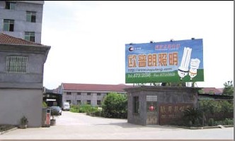 company_image