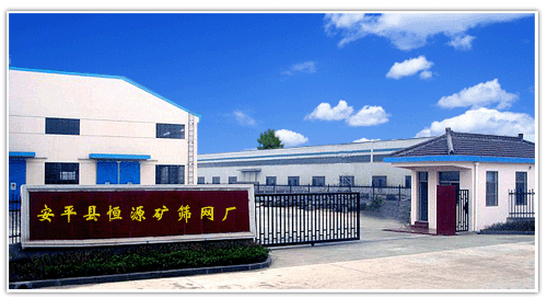 company_image