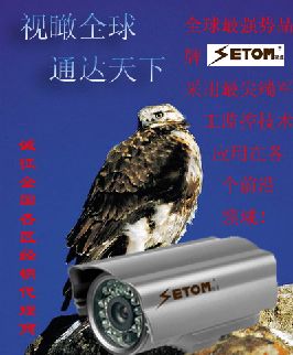 GuangYueShiTong(Shenzhen)ElectronicsCO.Ltd.