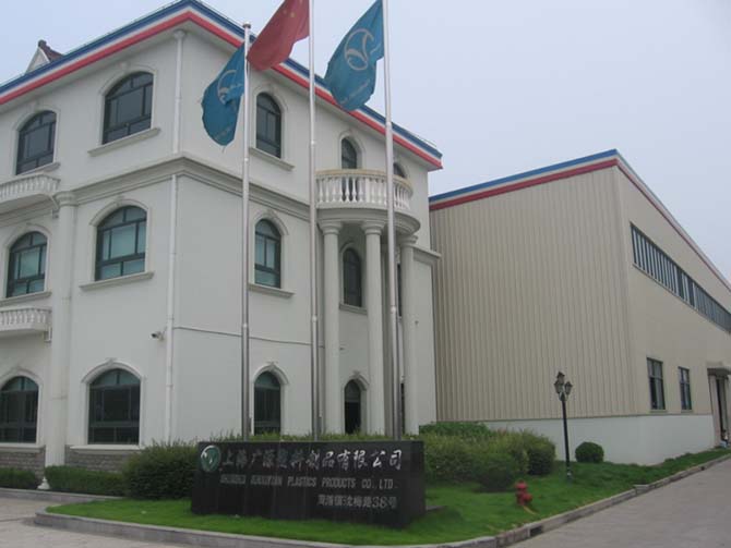 Shanghai Yizhan Industry Co.Ltd