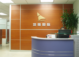 Talong Group